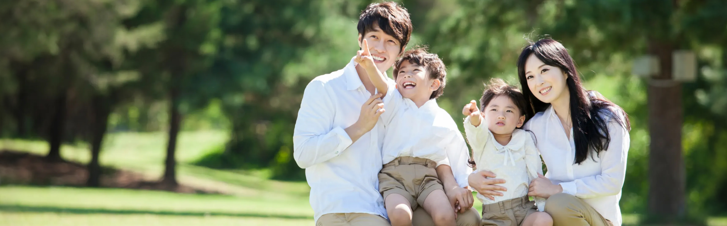 가족케어복지트랙